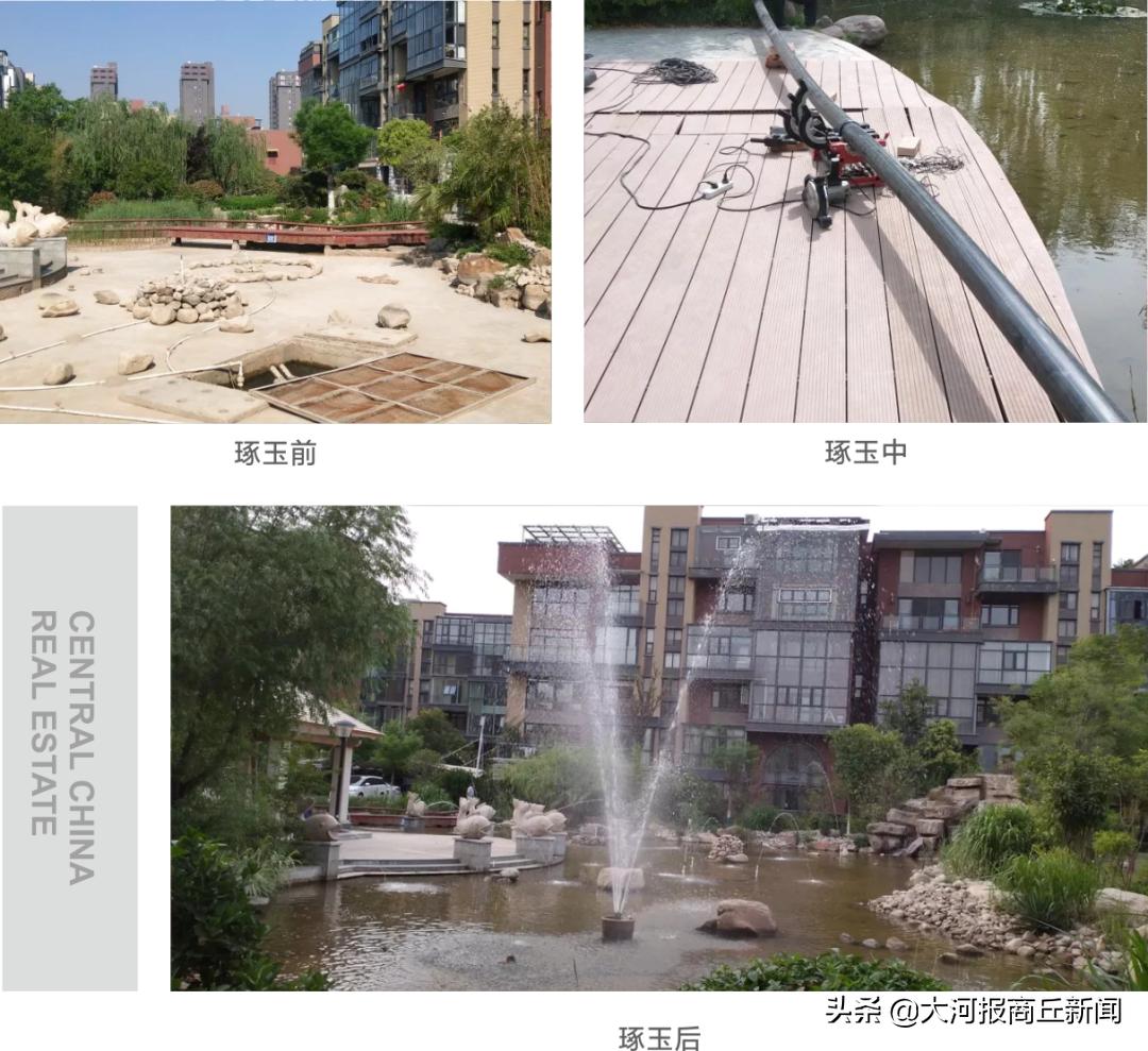 商丘建业重磅升级|2020三好五优美好+，启程幸福新生活