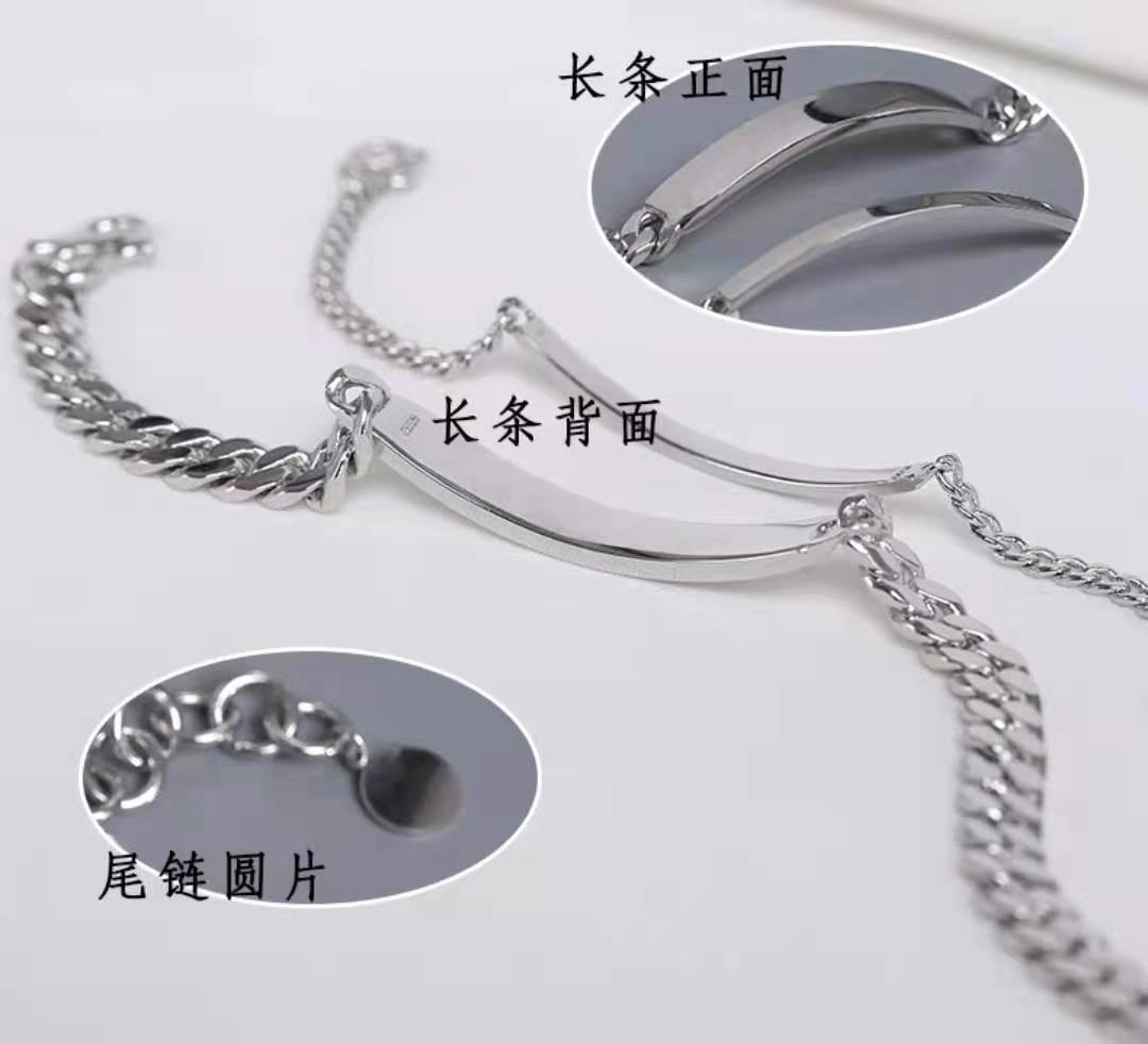 情侣手链感应发光,情侣手链品牌排行榜前十名