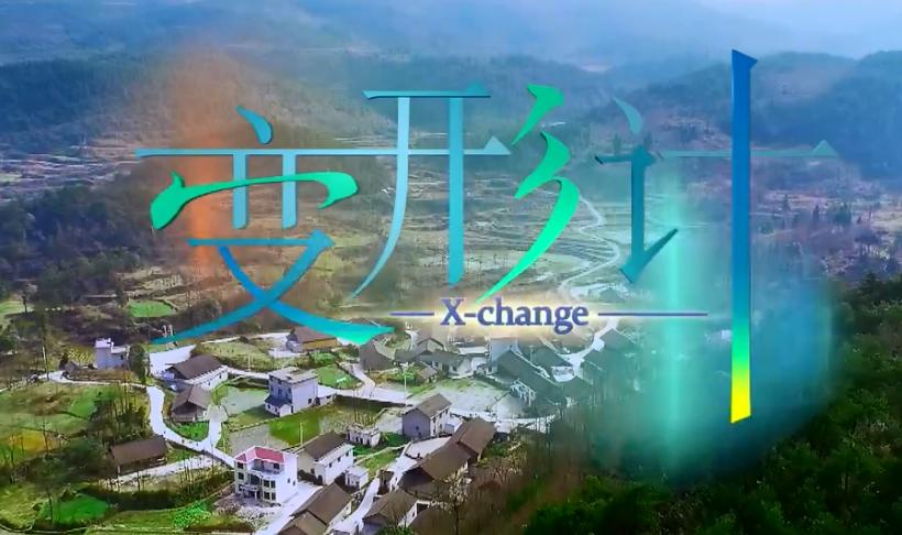 变形计导演打富二代,变形计中脾气最暴躁的少年