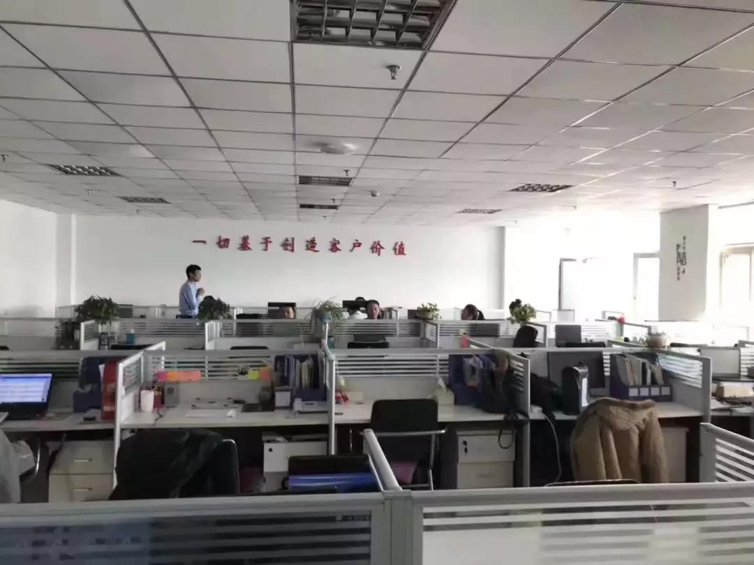 【我是渠道商第04期】他与用友的18年…