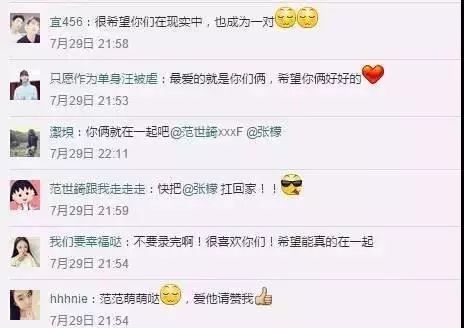 这位，也太惨了点...