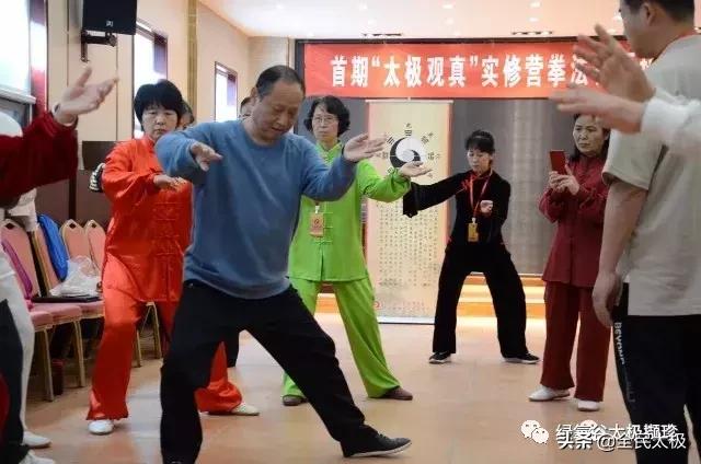 太极拳真实感受,太极深度体验