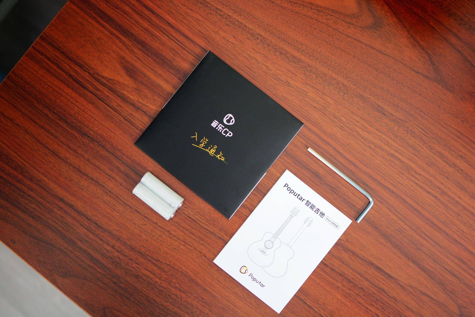 满足你的吉他梦！入手Poputar智能吉他，21天就能玩转吉他