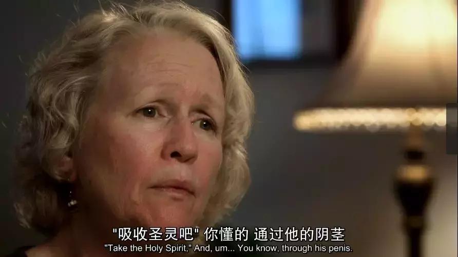 豆瓣9.3，历史谜案掀开肮脏内幕，教会竟成变态大本营