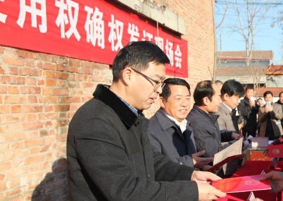 外出务工宅基地能确权吗,农村宅基地流转新政策