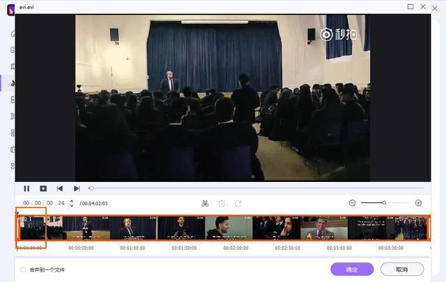 新手小白学视频剪辑的软件推荐,视频博主们常用的视频剪辑软件