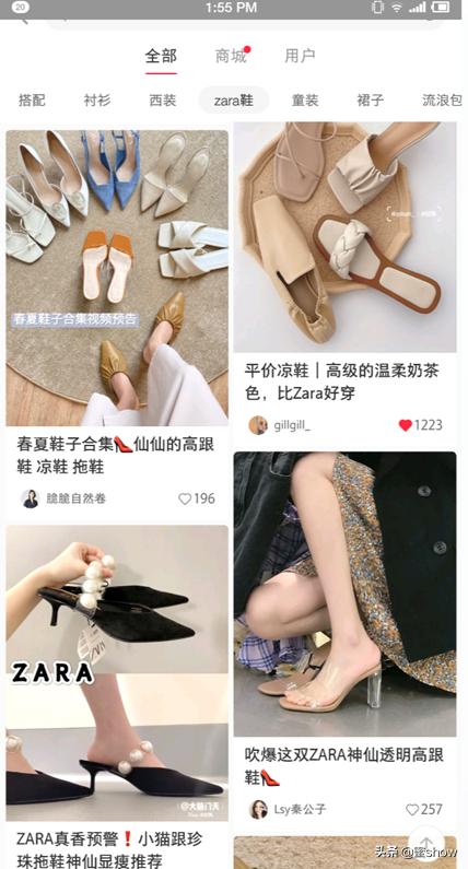 zara早春新款珍珠鞋,zara复古小白鞋