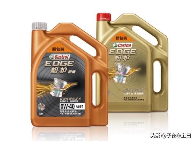机油不同品牌有啥区别,换机油不同品牌有啥区别