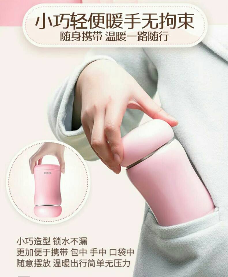 有颜值的大型保温杯,有颜值的保温杯女款