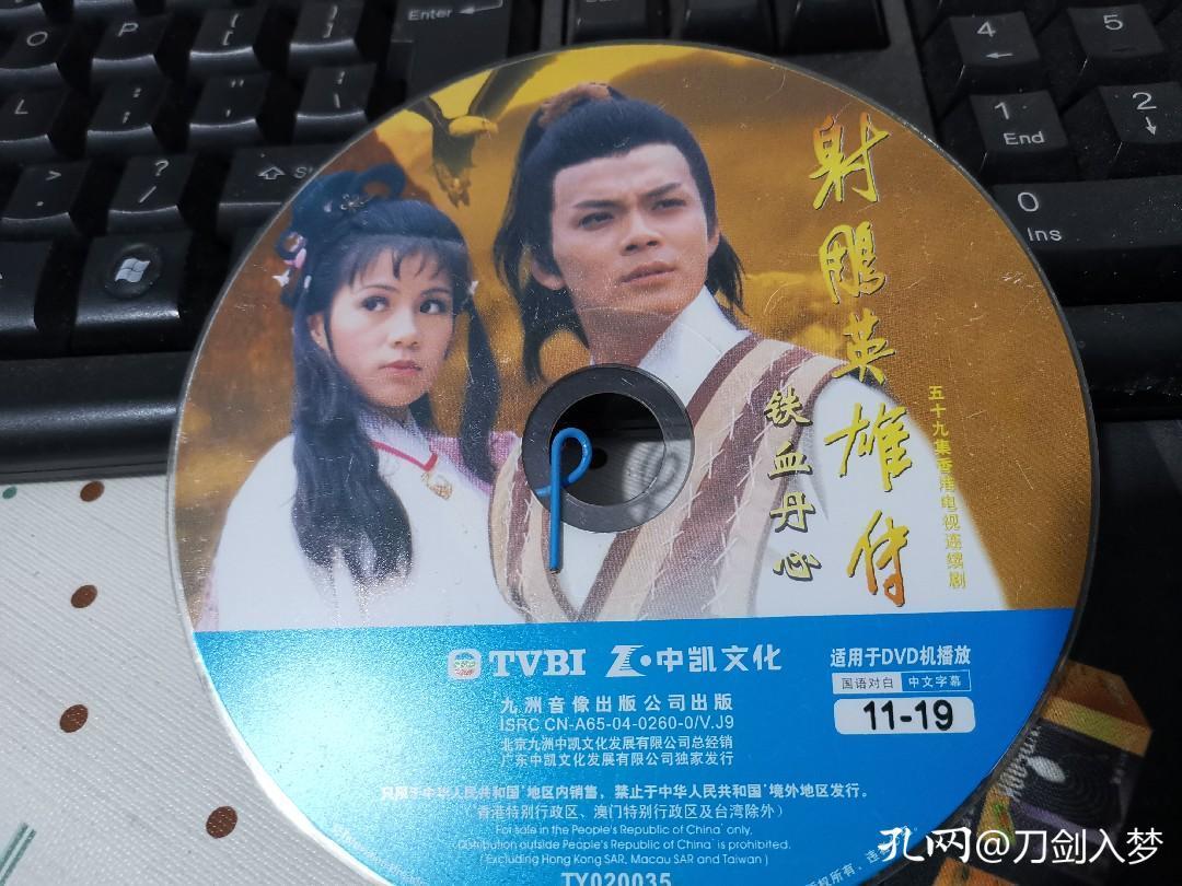 陶书记的故事全集,淘书记幕后花絮