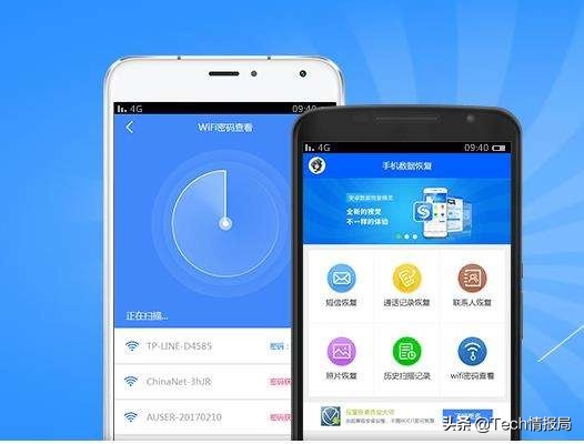 oppo手机其他内存占用80g怎么解决,vivo手机怎么扩大内存16g变成128g