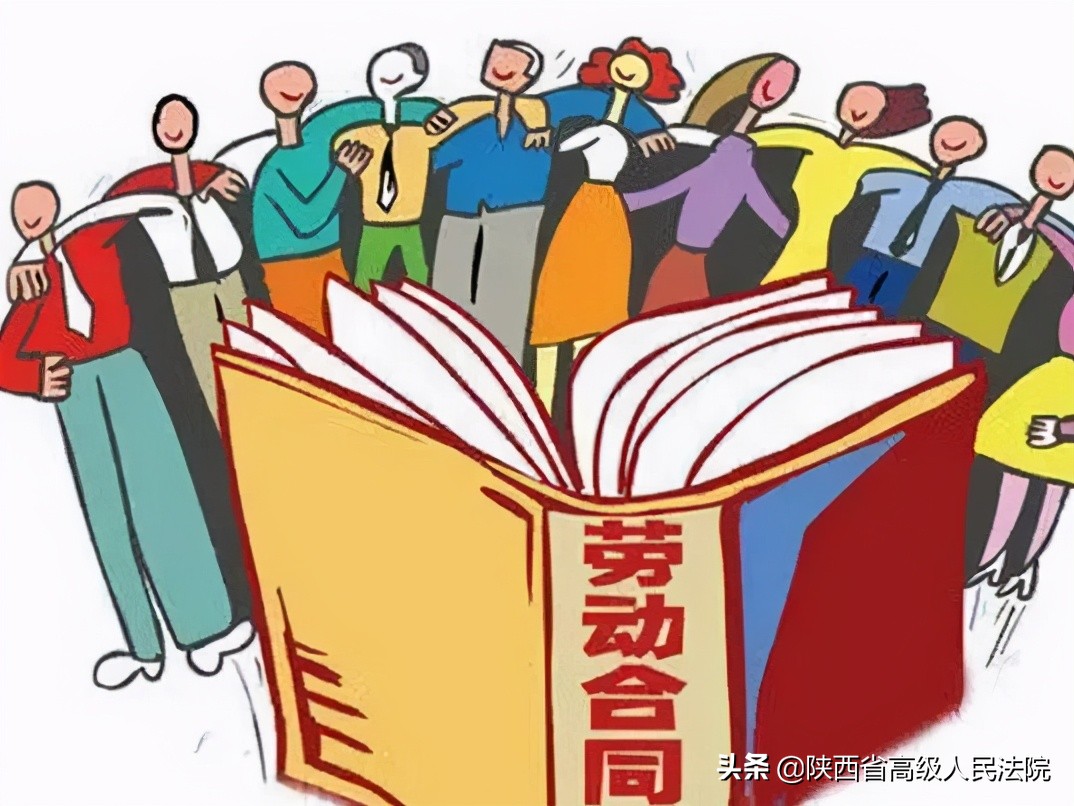 用人单位改变后未签劳动合同，能索赔吗？丨以案说法