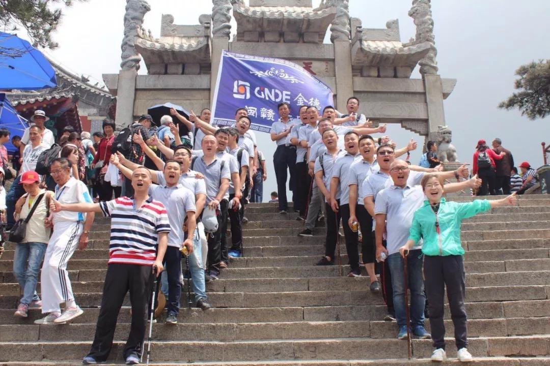 金德管业集团2009年新乡分公司,金德管业集团视频