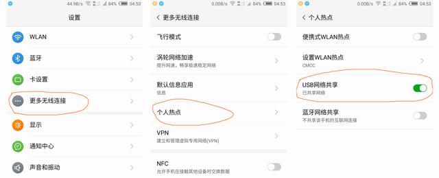 电脑重装网卡驱动无法上网怎么办,电脑找不到网卡驱动进不去系统