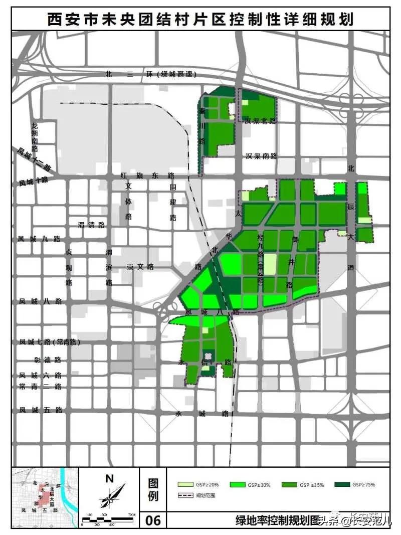 西安未央区团结村规划,西安未央团结片区发展要几年