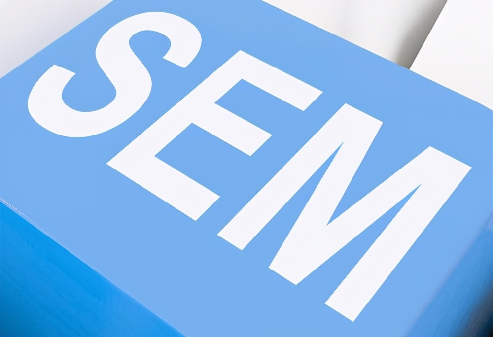 湖南sem竞价推广关键词优化,竞价员必知sem推广如何选择关键词