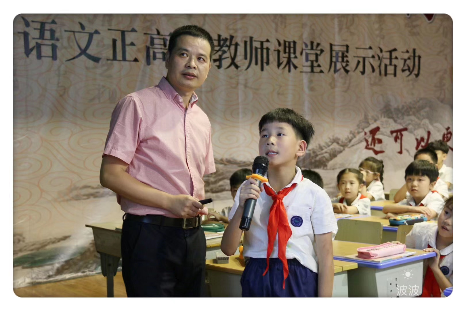 一程山水一程歌金婷婷完整版,一程山水一程歌莫华伦完整版