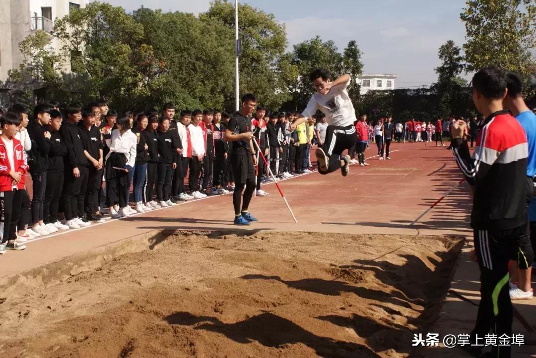 余干县蓝天中学元旦汇演,余干蓝天实验学校运动会第十七届