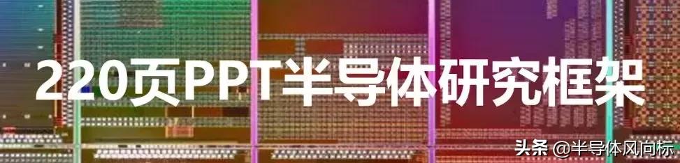 鹏鼎做事难吗,鹏鼎fqc