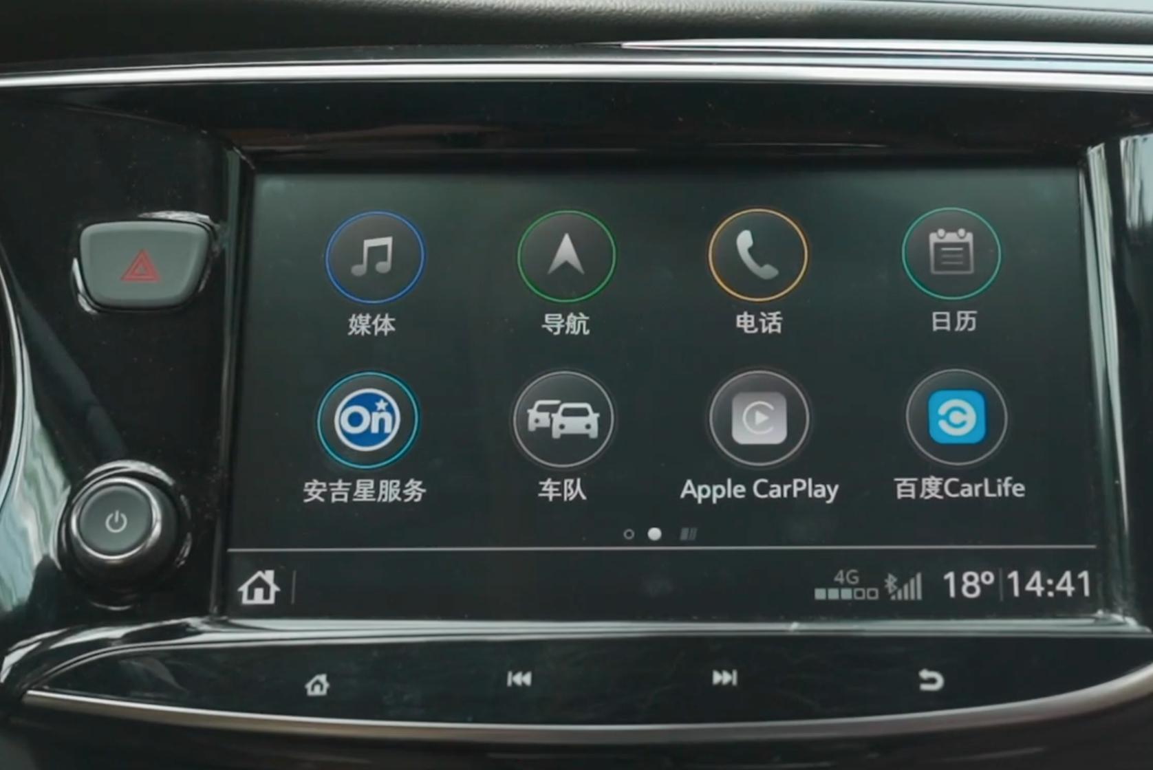 2021款昂科威换代1.5t搭配9at,别克昂科威还出新款吗