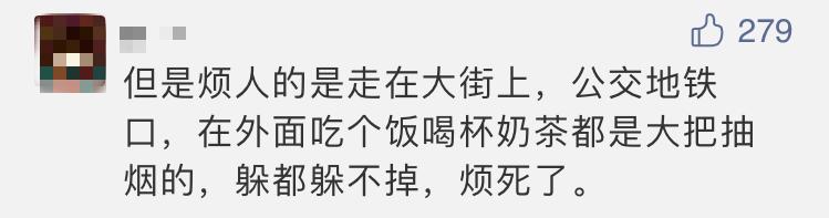 斗图？深小卫就没输过！直到碰上这26个绝世高手…
