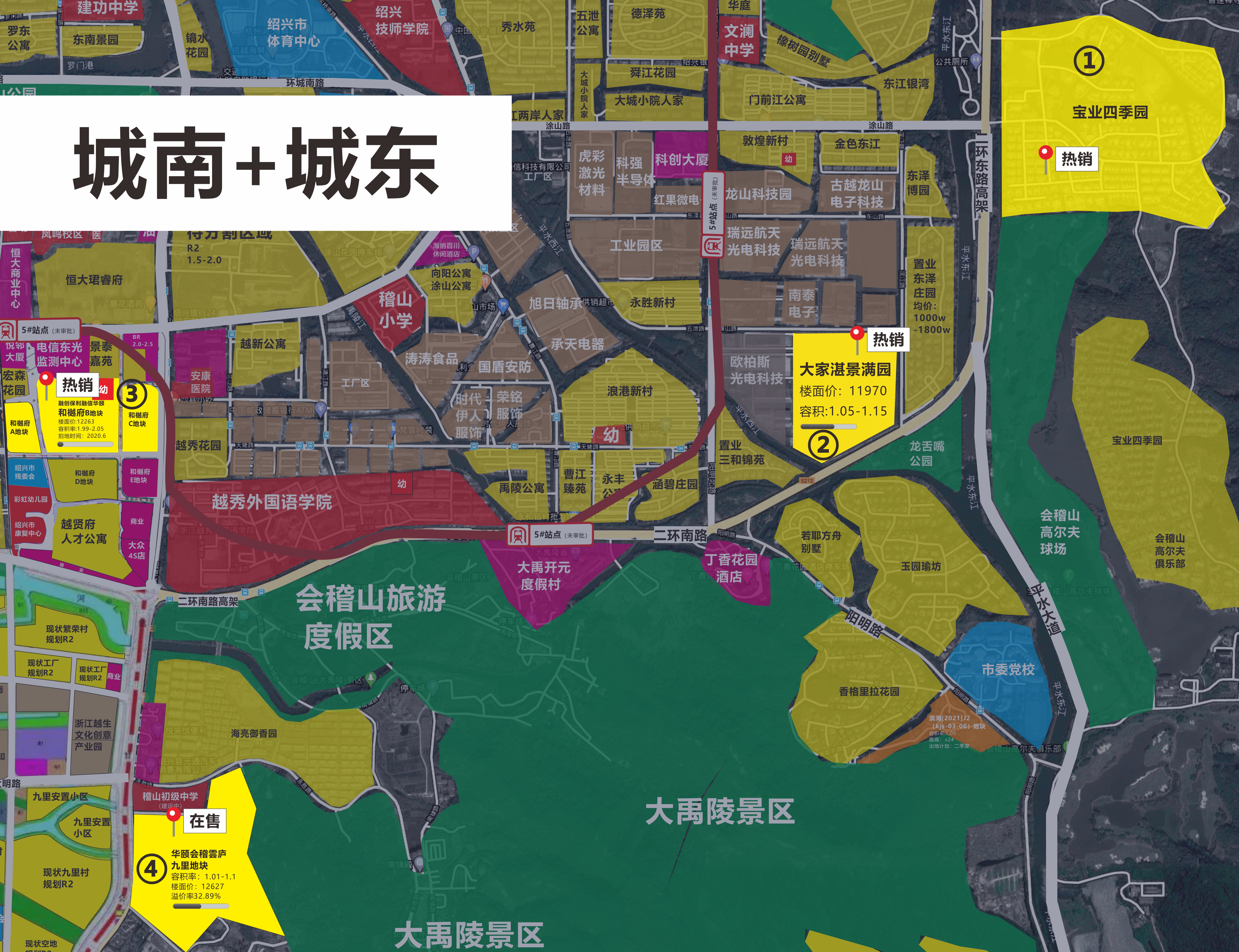 绍兴买越城还是镜湖,绍兴越城繁华区