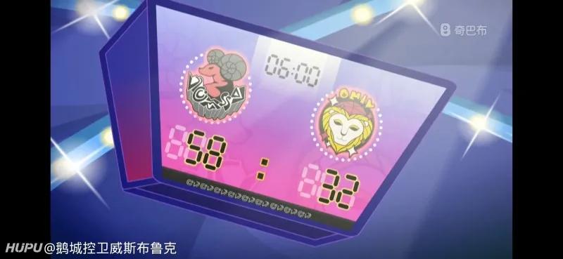 三十岁直男，在虎扑看喜羊羊打篮球