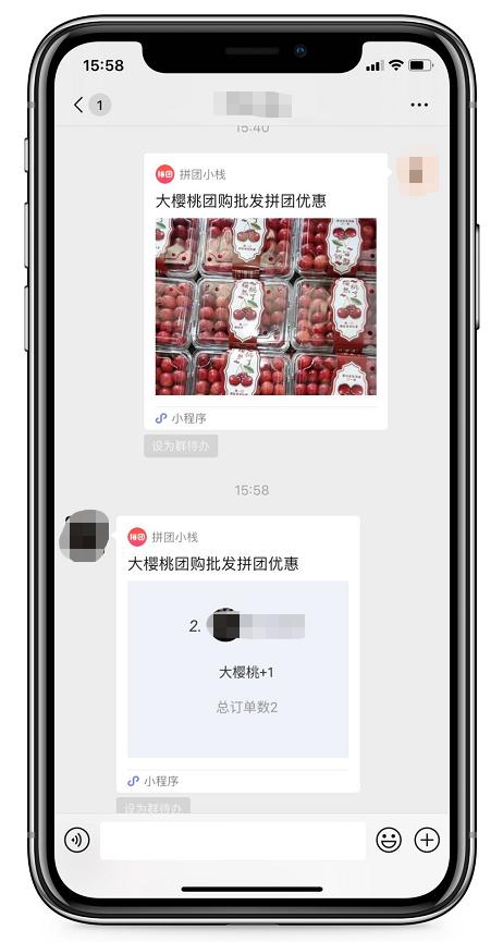 怎样做社区团购生意,如何做好社区社群团购