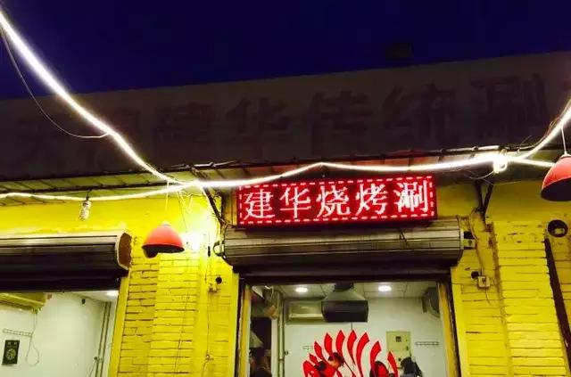 天津男人的恋爱价值观,天津的男人很现实吗