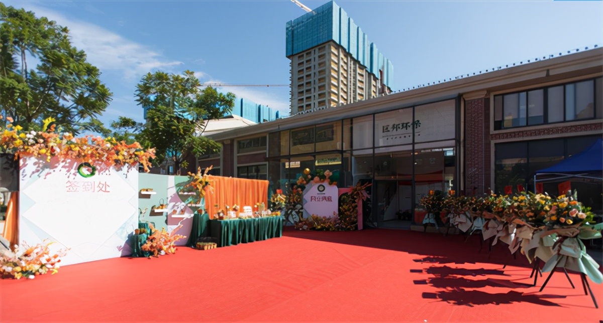 广州巨邦环保,广州巨邦环保科技