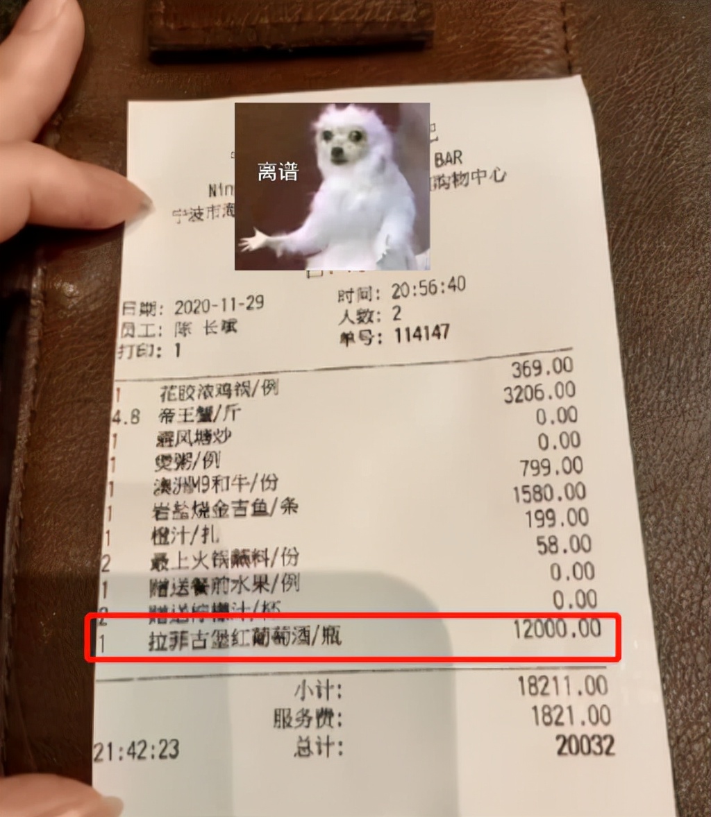 网恋对象是个高富帅怎么办,网恋对象是大学生应该靠谱吧