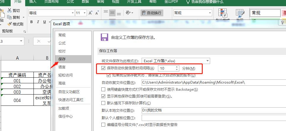 新手必看的100个良心技巧,新手必备的10种干货