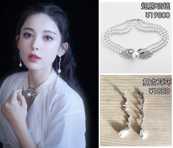 浪姐平价同款,浪姐十大经典款