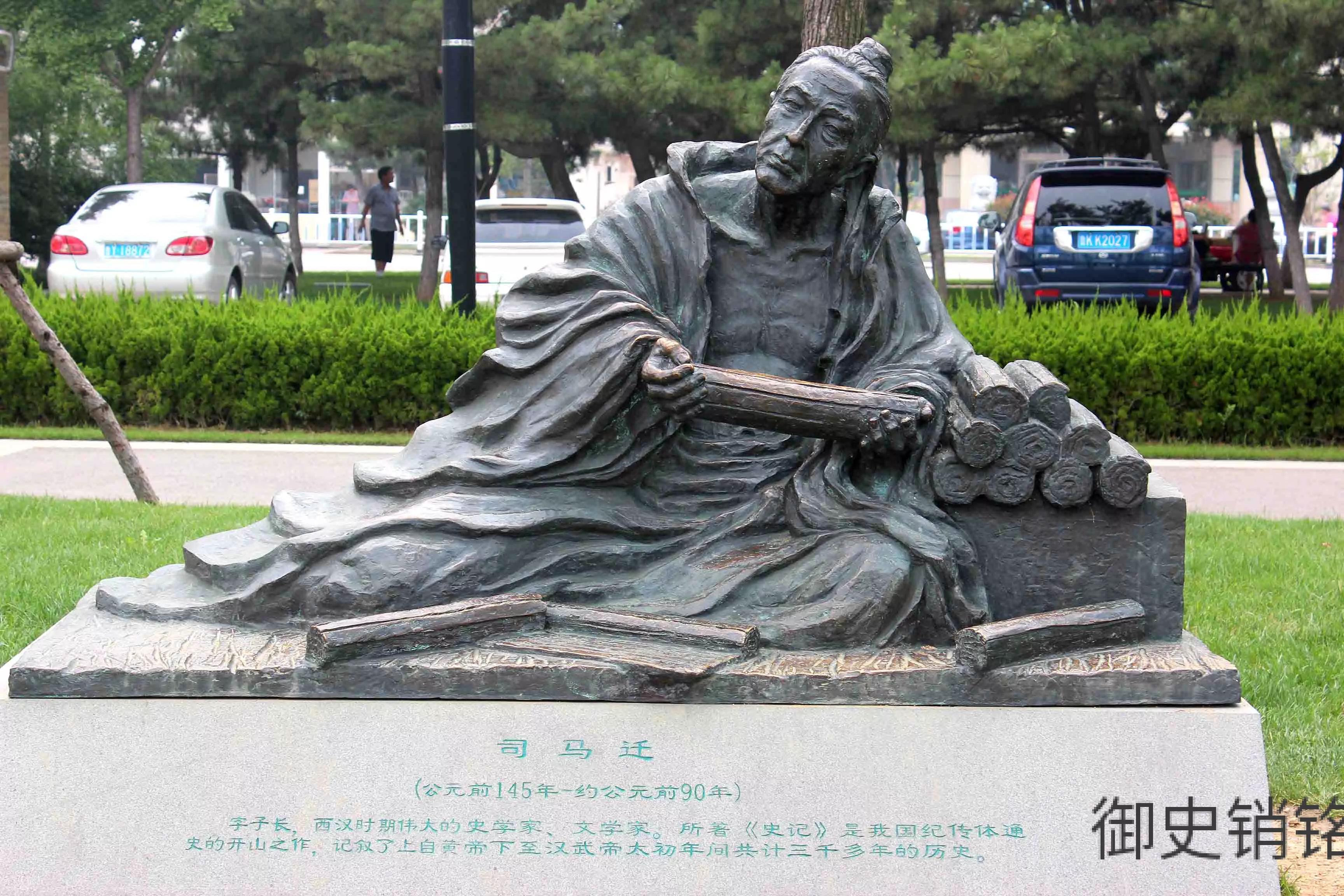 中国古代酷刑五马分尸,中国古代酷刑及其读音