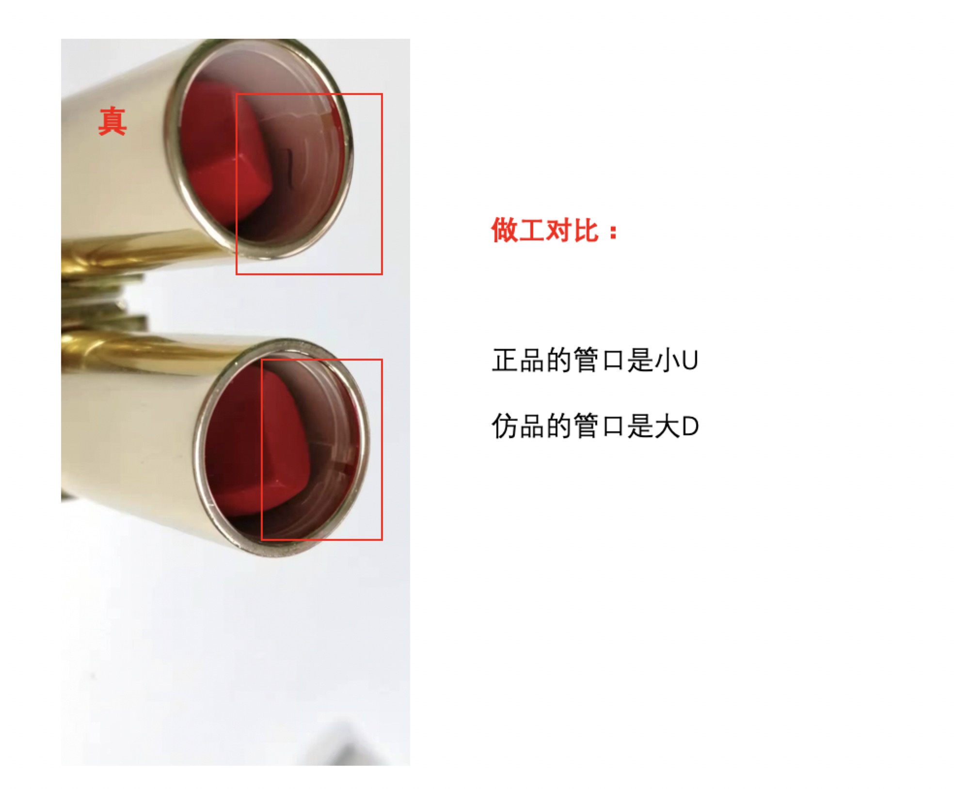 代购ysl口红大概多少钱,怎么分辨ysl302口红真假