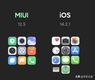 miui12哪个版本好,小米11pro升级miui12.5增强版