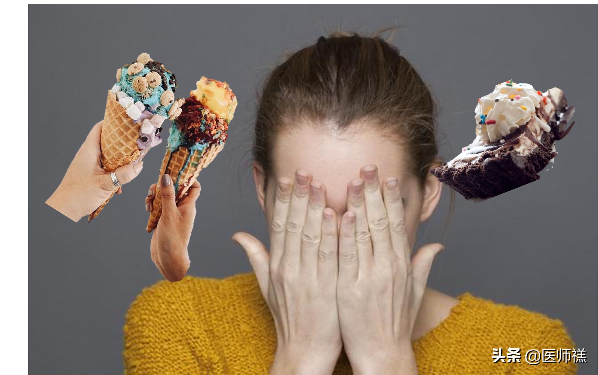 怀孕前三个月吃冷饮有影响么,怀孕前三个月不可以吃什么水果