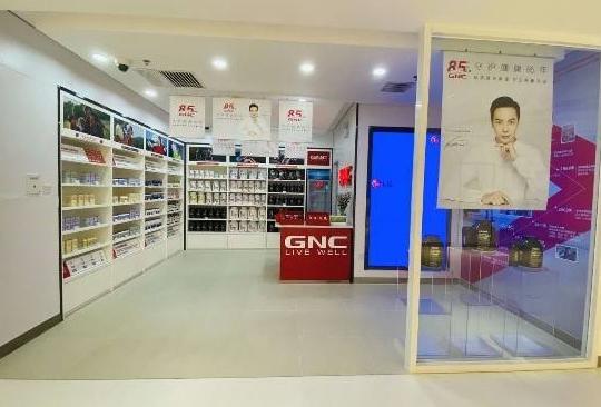 哈药集团倒闭,哈药股份要倒闭了吗