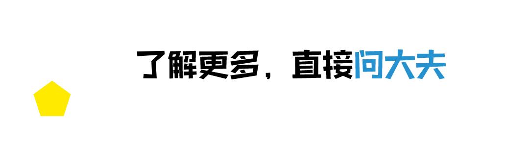咽炎看耳鼻喉科怎么治疗,慢性咽炎喉炎怎么治好得快