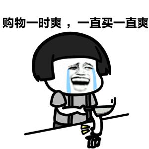 novela圣诞特卖,novela购物节