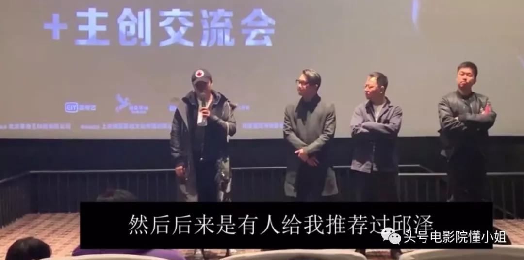 唐探陈思诚片段,唐探网剧陈思诚版