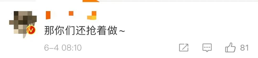 浜掕仈缃戝ぇ浣缃戞毚,浜掕仈缃戠嫾浜烘潃