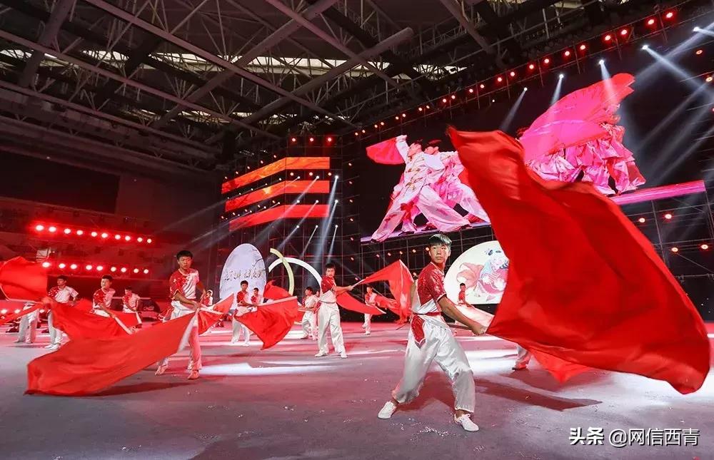 礼赞共和国七十华诞共享全民健身欢歌——西青区第七届全民健身运动会开幕式巡礼