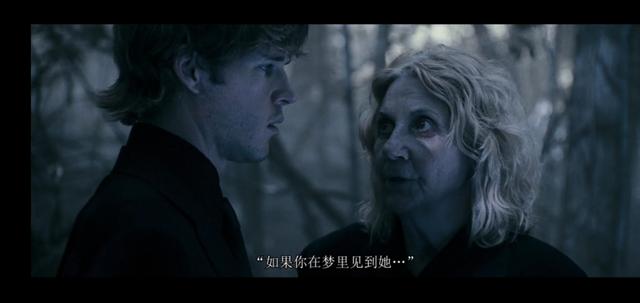 *夜电午**影院第一夜——我吓你,你不能叫的《死寂》