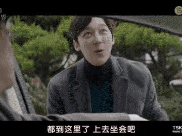 一集上头，韩国悬疑剧又被拍出新高度，太过瘾了