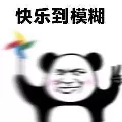 双十一面膜必买清单,双十一你的面膜囤够了么