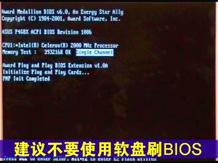 瀹忕涓绘澘鍒穊ios,涓绘澘鍒穊ios榛戝睆