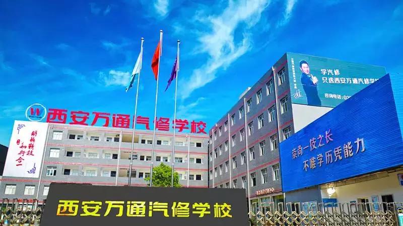 2019年新东方烹饪学校学费,新东方烹饪学校有没有上市