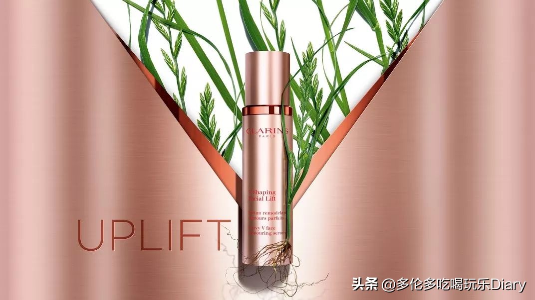 钟楚曦同款瘦脸精华全球首发住多伦多的你有福了