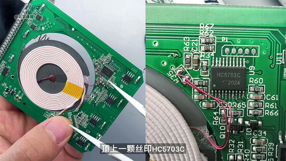 充电宝电芯拆解,充电宝聚合物电芯拆解